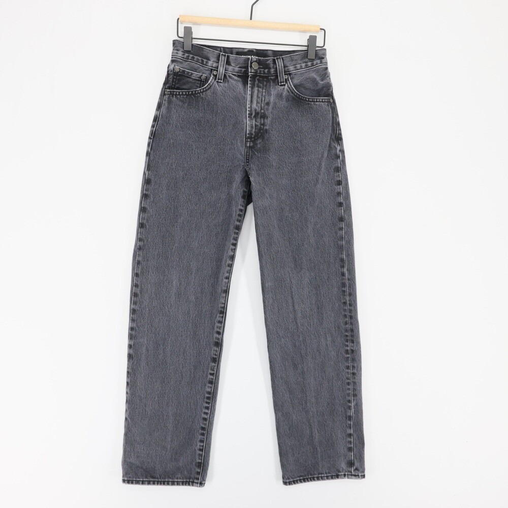 Denim Forum The 90s Marlo Jeans Womens 25 Black Hi Rise Baggy Aritzia Cotton